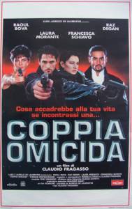  - Coppia omicida - [1998]   