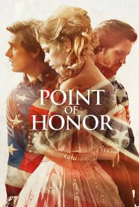   () / Point of Honor / 2015  
