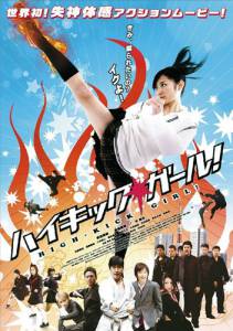 �������� ����� ������� � ������� ������ - [2009]