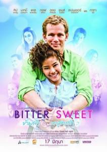    / - Bitter/Sweet - (2009) 