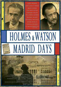       .    / Holmes & Watson. Madrid Days / (2012)