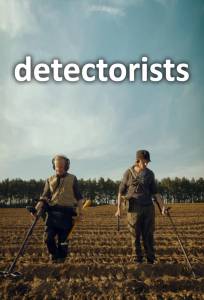    ( 2014  ...) - Detectorists - 2014 (2 )   