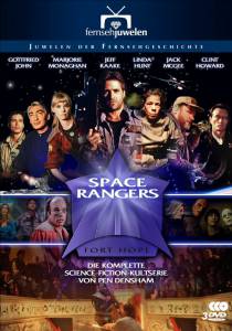      ( 1993  ...) Space Rangers (1993 (1 ))