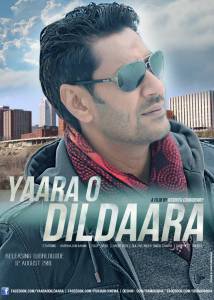    Yaara O Dildaara 2011 