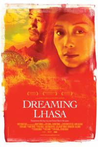      / Dreaming Lhasa / [2005]   