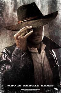 �������� ����� ������ ����: ������ ������� (2017)