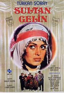     / Sultan gelin / 1973