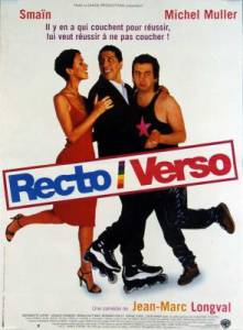   / - Recto/Verso - 1999 