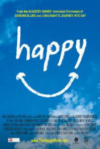    - Happy - [2011] 