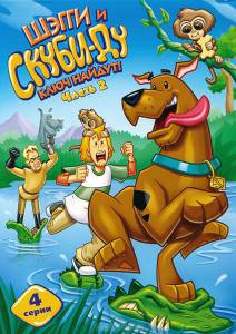   -  ! ( 2006  2007) / Shaggy & Scooby-Doo Get a Clue! / [2006 (2 )]  