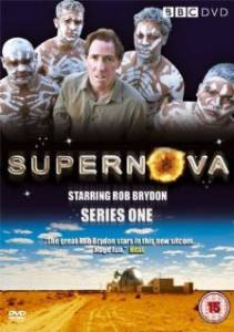     ( 2005  2006) Supernova (2005 (2 )) 