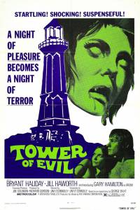     / Tower of Evil / 1972 