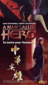 ����� �������� ������