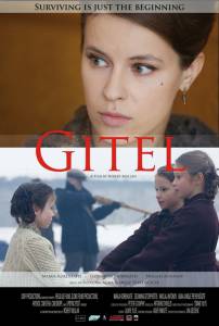    Gitel