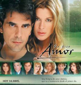      ( 2005  2006) Se dice amor [2005 (1 )] 