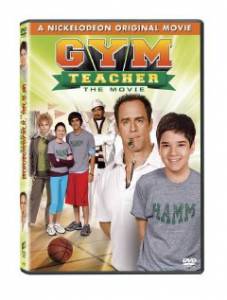 Gym Teacher: The Movie  () / [2008]
