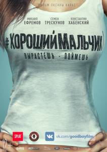 ������� ������� �������� ������