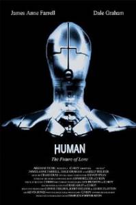 Human / [2003]