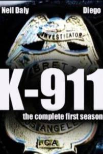 k-911 () / [2011]