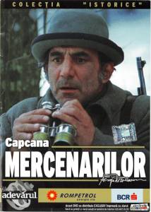        - Capcana mercenarilor - 1982