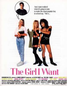   ,    The Girl I Want (1990)