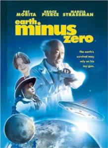  ,    Earth Minus Zero (1996)   