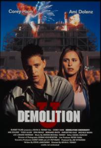     () / Demolition University / 1997