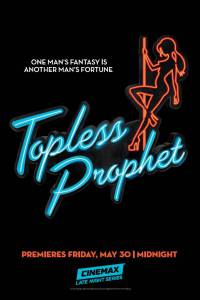   () / Topless Prophet   