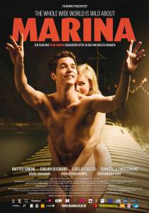    / Marina / (2013)