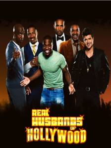       ( 2013  ...) Real Husbands of Hollywood 2013 (4 ) 