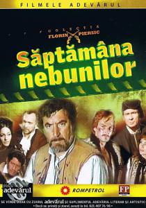 ���������� ������ ����� ������ �������� / Saptamna nebunilor / 1971