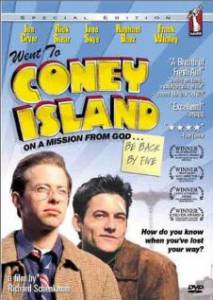     -    ...    / Went to Coney Island on a Mission from God... Be Back by Five / [1998] 