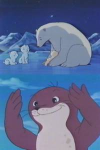         - Hokkyoku no Mushika Mishika - (1979)  