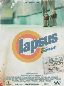    / Lapsus / [2013] 