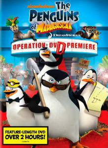    :   () - The Penguins of Madagascar - Operation: Get Ducky  