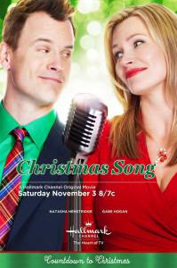    () A Christmas Song 2012  