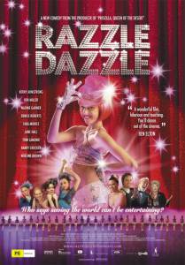   , ,  / Razzle Dazzle: A Journey Into Dance / (2007)
