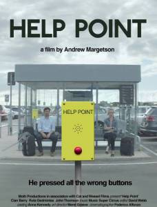    Help Point [2014] 