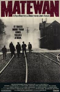 ��������� ��������� - Matewan - [1987] ������ ��� �����������