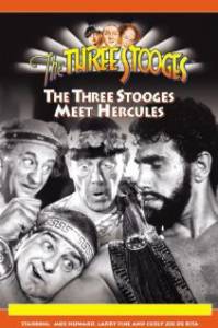     - The Three Stooges Meet Hercules  