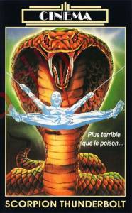     - Scorpion Thunderbolt - [1988]  