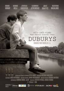     - Duburys/Vortex - (2009)