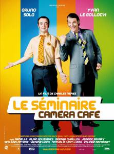     - Le sminaire Camra Caf 