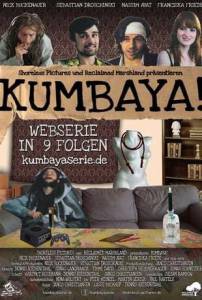 Kumbaya! ( 2015  ...)  