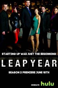    Leap Year ( 2011  2012) Leap Year ( 2011  2012) 