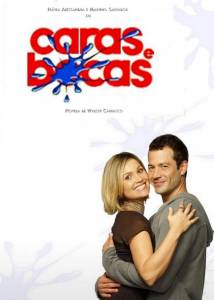      ( 2009  2010) Caras & Bocas [2009 (1 )] 