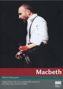     () - Macbeth - 2001