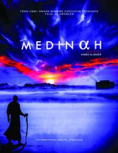 Medinah ( 2016  ...) / [2016 (1 )]