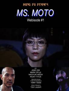 Ms. Moto, Part1 / [2015]