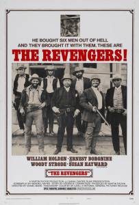    / The Revengers / [1972] 